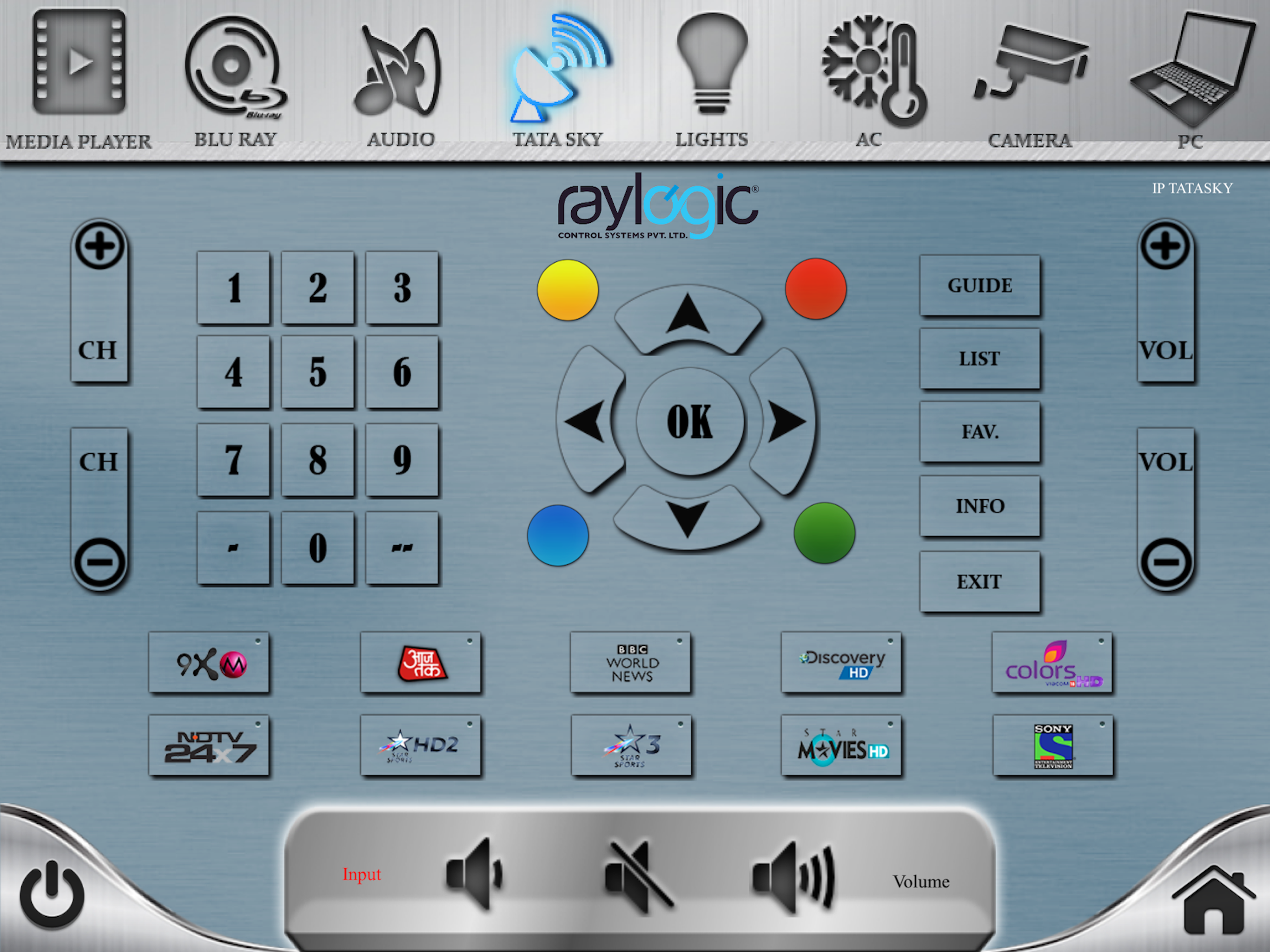 Touchmate X screenshot 8