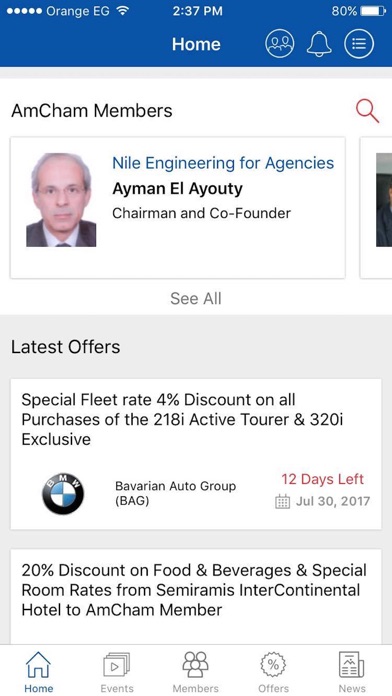 AmCham Egypt Screenshot