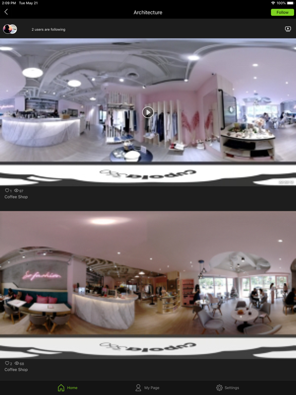 Screenshot #5 pour Cupola360 Players