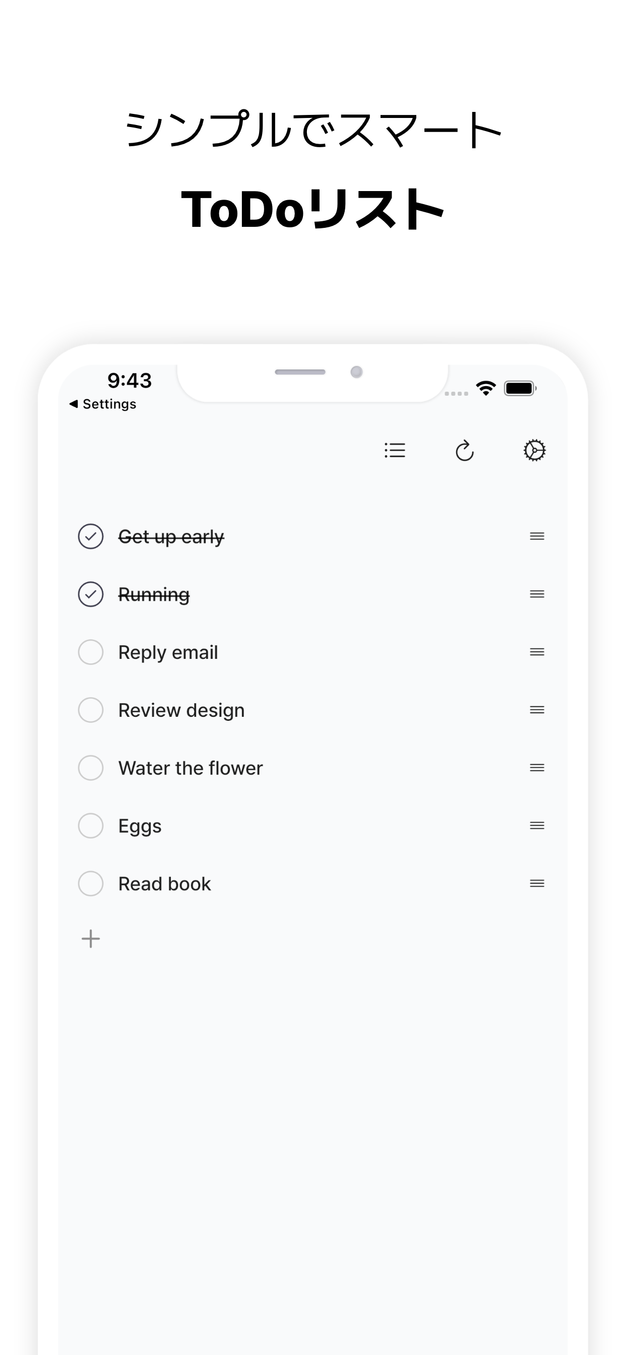 Justodo - Simple & Smart To Do