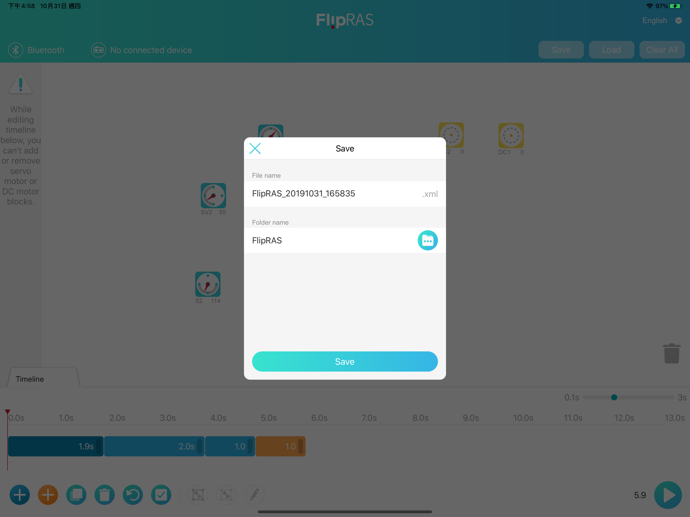 FlipRAS screenshot 5