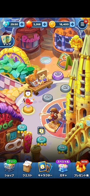 パズルスター BT21 Screenshot