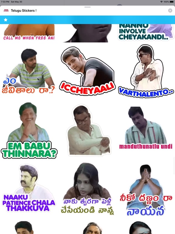 Screenshot #5 for Telugu Stickers !