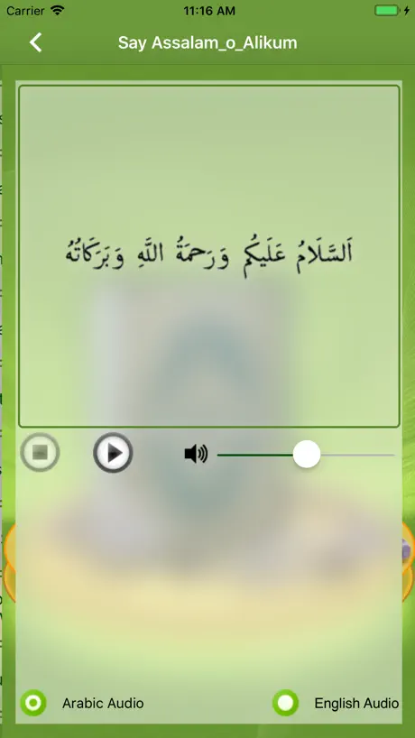 Muslim Kids Dua Series - Pro