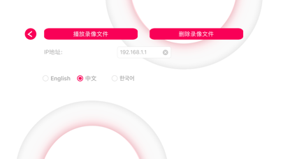 Screenshot #2 pour Ulikebeauty