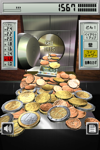 MONEY PUSHER EUR screenshot 3