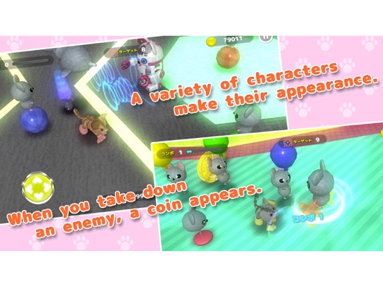 Screenshot #6 pour CatPunchCrash