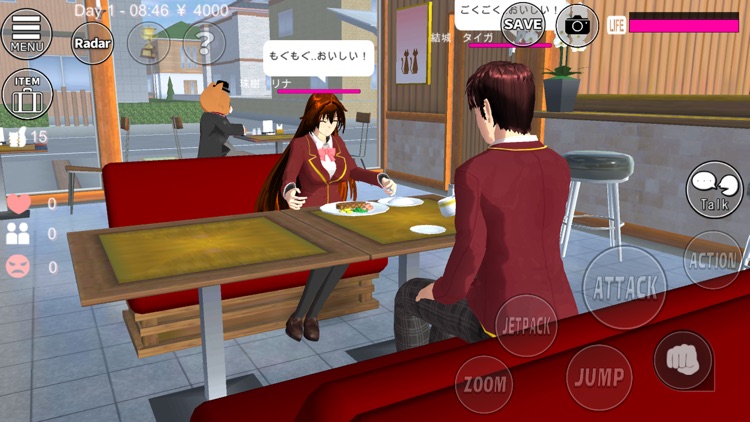 SAKURA School Simulator screenshot-7