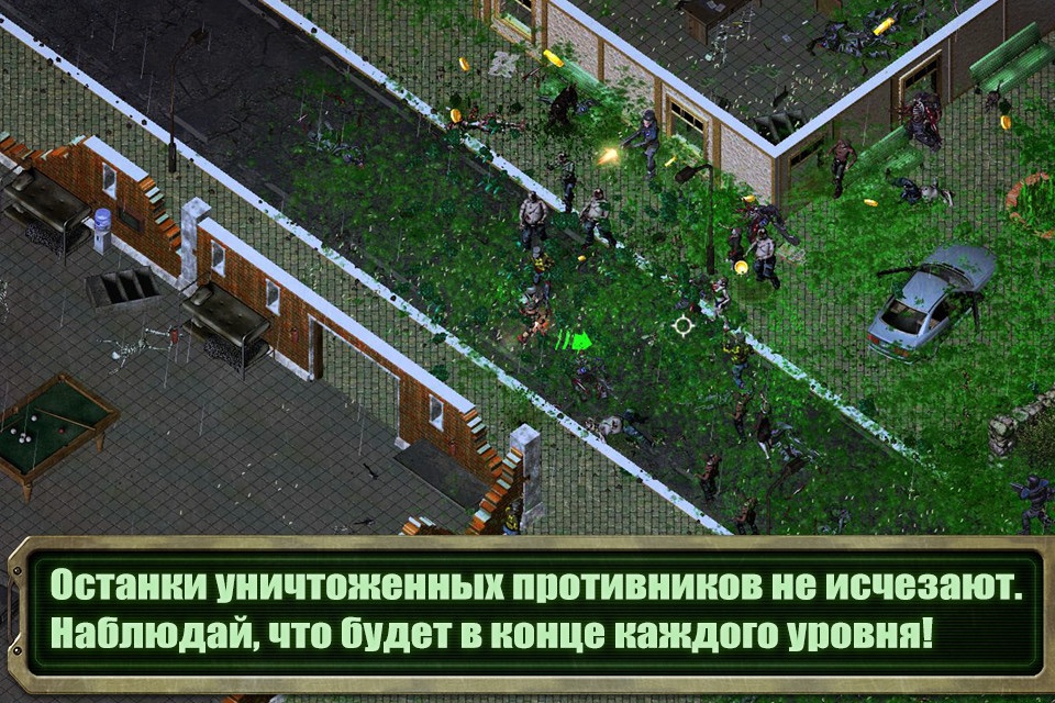 Zombie Shooter: Dead Frontier screenshot 2