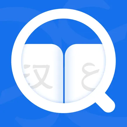 Maani Chinese - Arabic Dict Читы