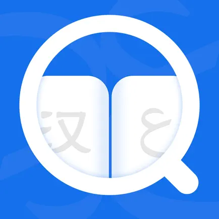 Maani Chinese - Arabic Dict Cheats