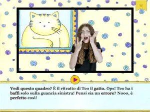 Il Museo degli Errori screenshot 4