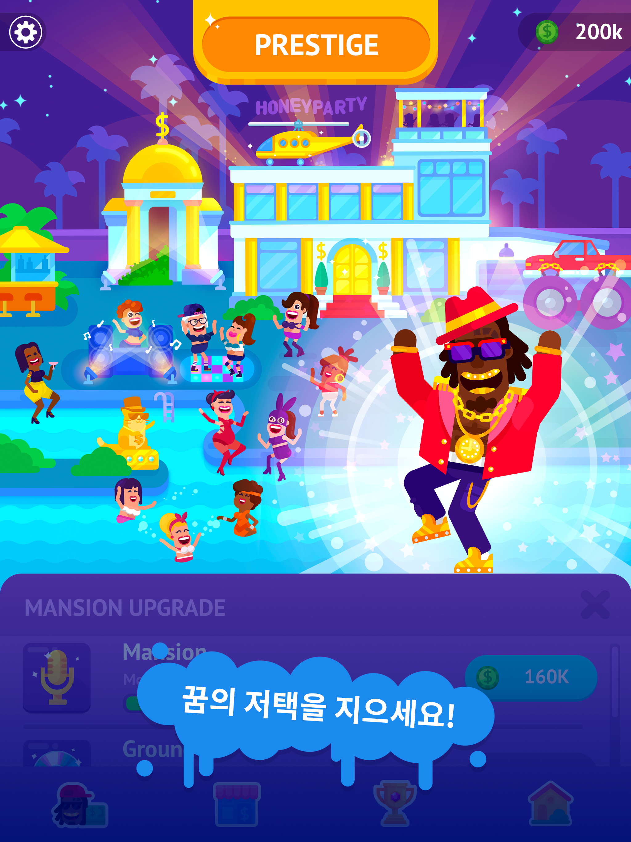 https://is1-ssl.mzstatic.com/image/thumb/Purple113/v4/37/15/34/37153416-768f-04dd-84b4-98e3daa07416/pr_source.png/2048x2732.png
