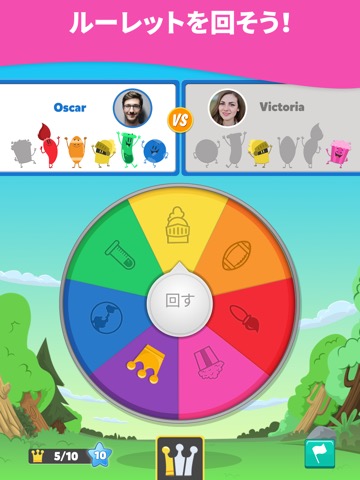 Trivia Crack 2のおすすめ画像5