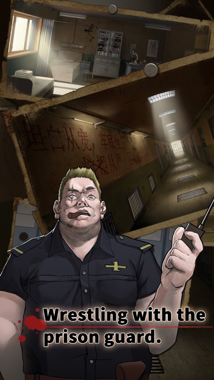 Prison Escape : The Alcatraz