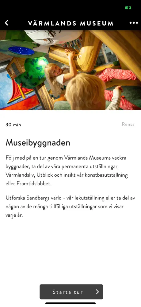 Värmlands Museum