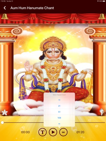 Hanuman Chalisa (HD audio)のおすすめ画像8