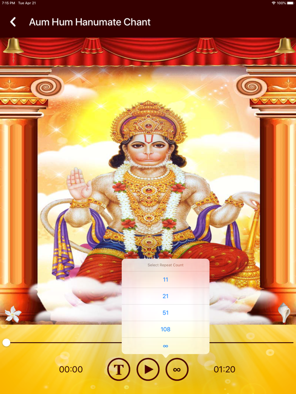 Hanuman Chalisa (HD audio) iPad screenshot 8 - Music app