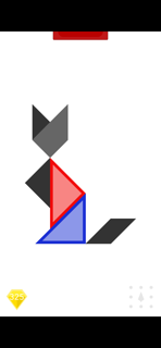Osmo Tangram Classic screenshot 2