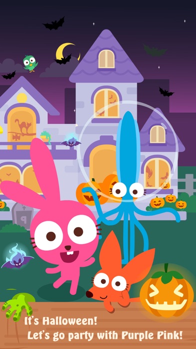 Papo Town: Sweet Home-For Kids Screenshot