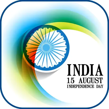 IND Independence Day Frames Cheats