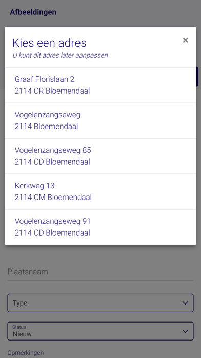 Dirk van der Steen Screenshot