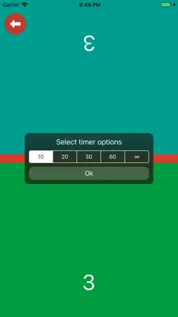 Speedy screenshot 8