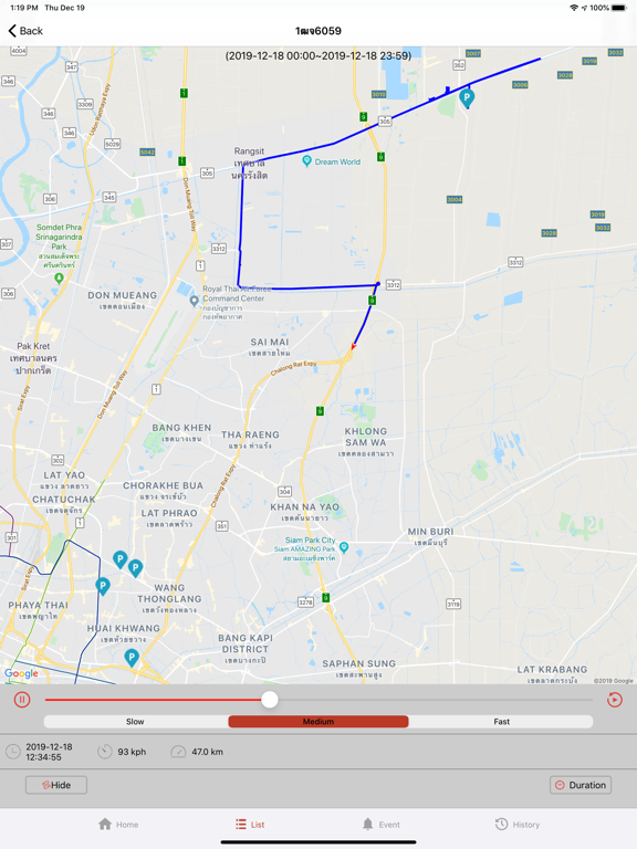 Gps Hero iPad screenshot 6 - Navigation app