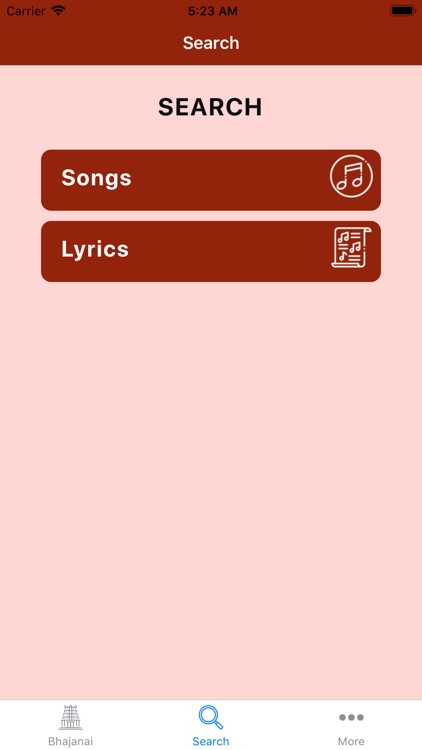 Bhajanai screenshot-3