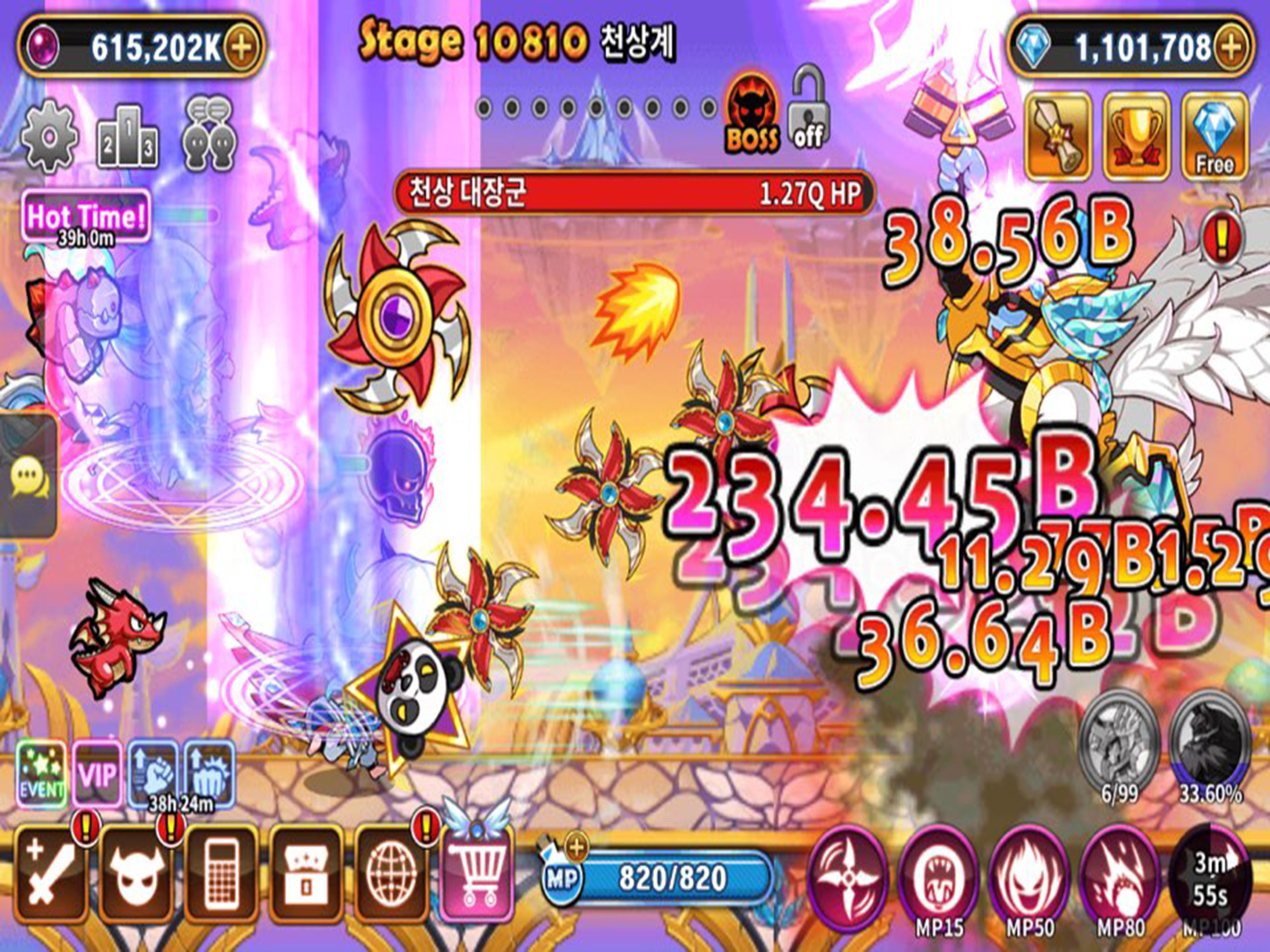 Devil Twins: VIP screenshot 9