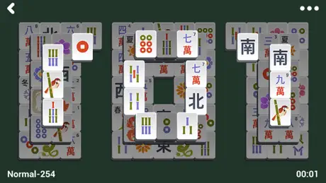 Mahjong! (Majong)