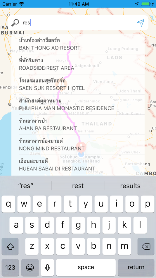 #4. DLT FVP (iOS) 게시자: Department of Land Transport Thailand