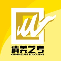 西安清美艺考 pour PC
