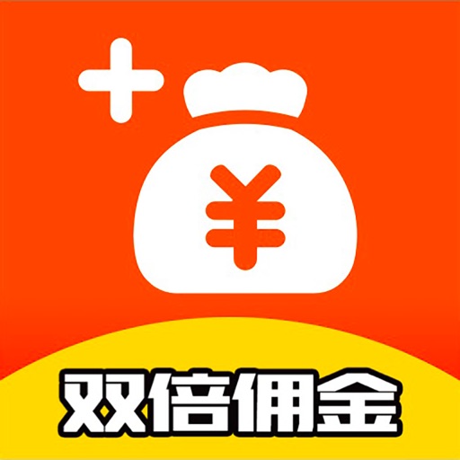 花生联盟 - 特价版