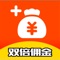 领取淘宝/京东/拼多多优惠券再下单,价格低到离谱。