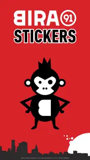 bira91 stickers айфон картинки 1