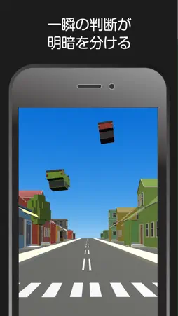 Crush9×9 screenshot 3