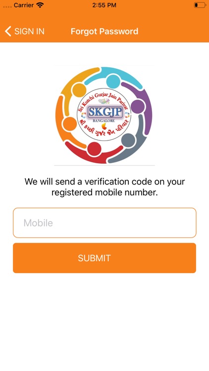 SKGJP BLR Community screenshot-4