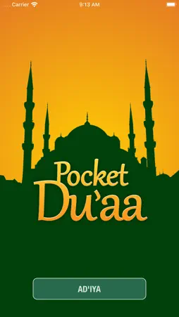 Pocket Duaa screenshot 1