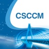 中华医学会重症医学大会 - CSCCM