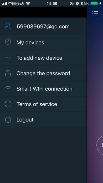 Screenshot #2 pour MRCOOL Universal