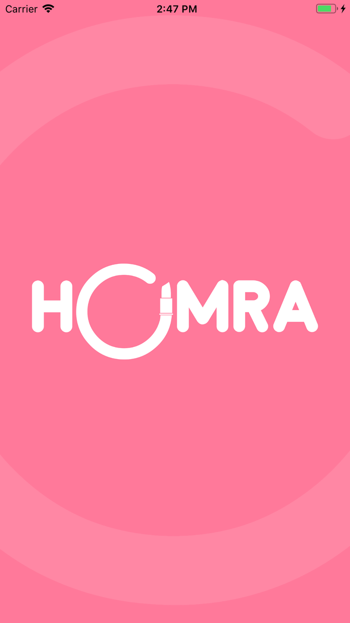 حُمرة - homra