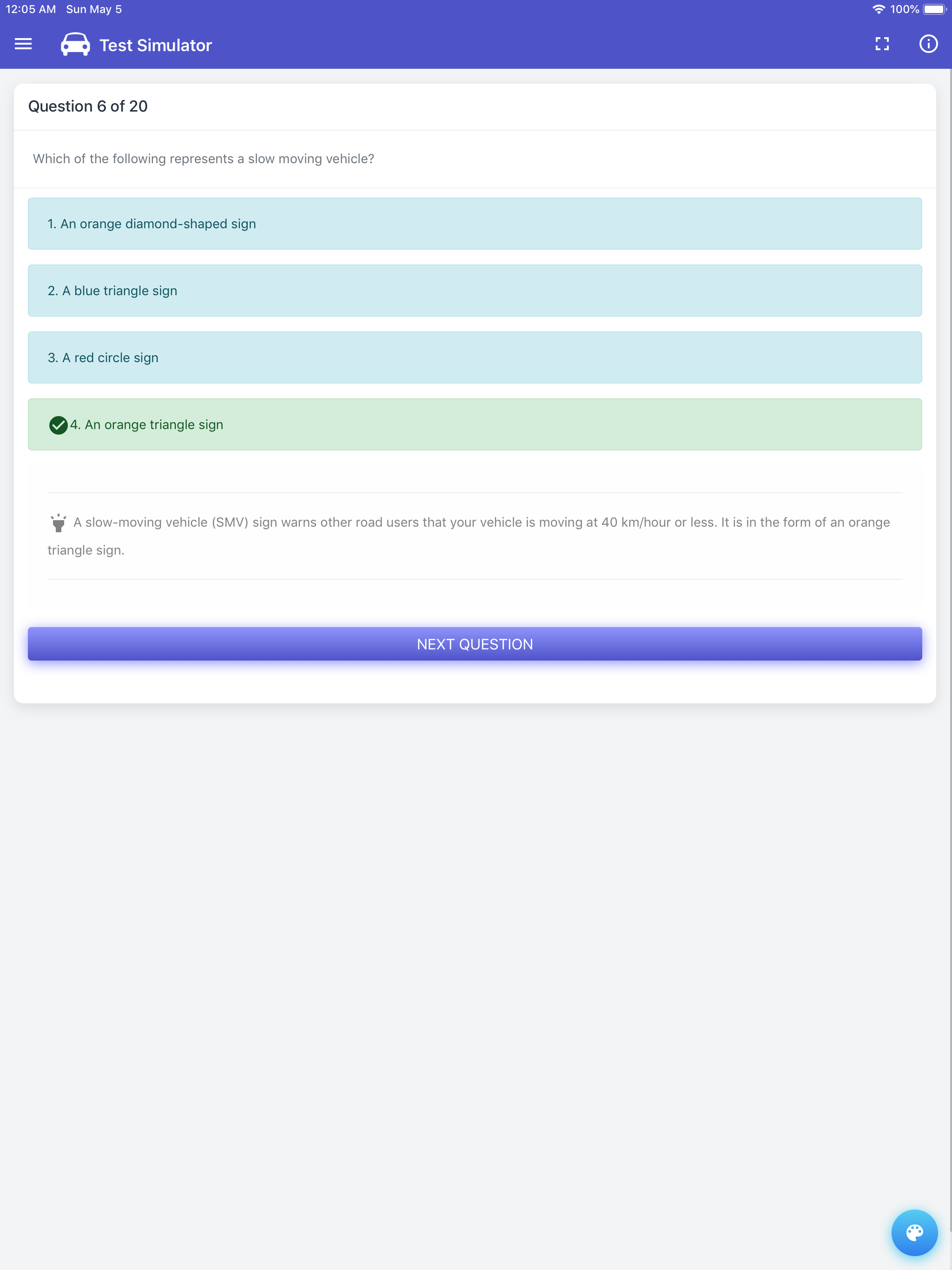 GA DMV Test screenshot 17