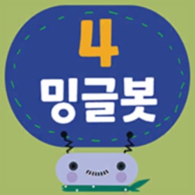 螢幕擷取畫面 (6) 밍글봇 AI - 04(Minglebot AI-04)