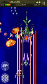 STRIKERS 1999M screenshot