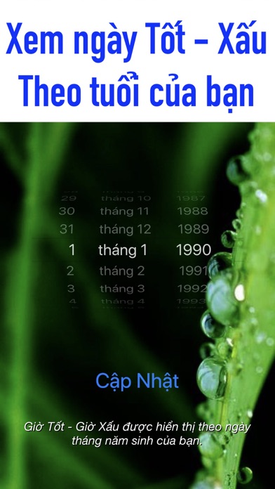 Screenshot #1 pour Lịch vạn niên theo năm sinh