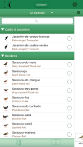 Birds of Brazil screenshot
