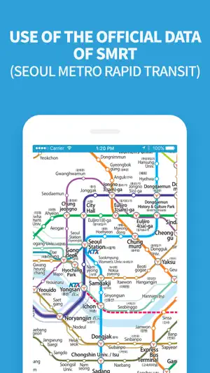 Subway Korea screenshot 3
