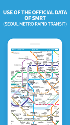 Subway Korea screenshot 3