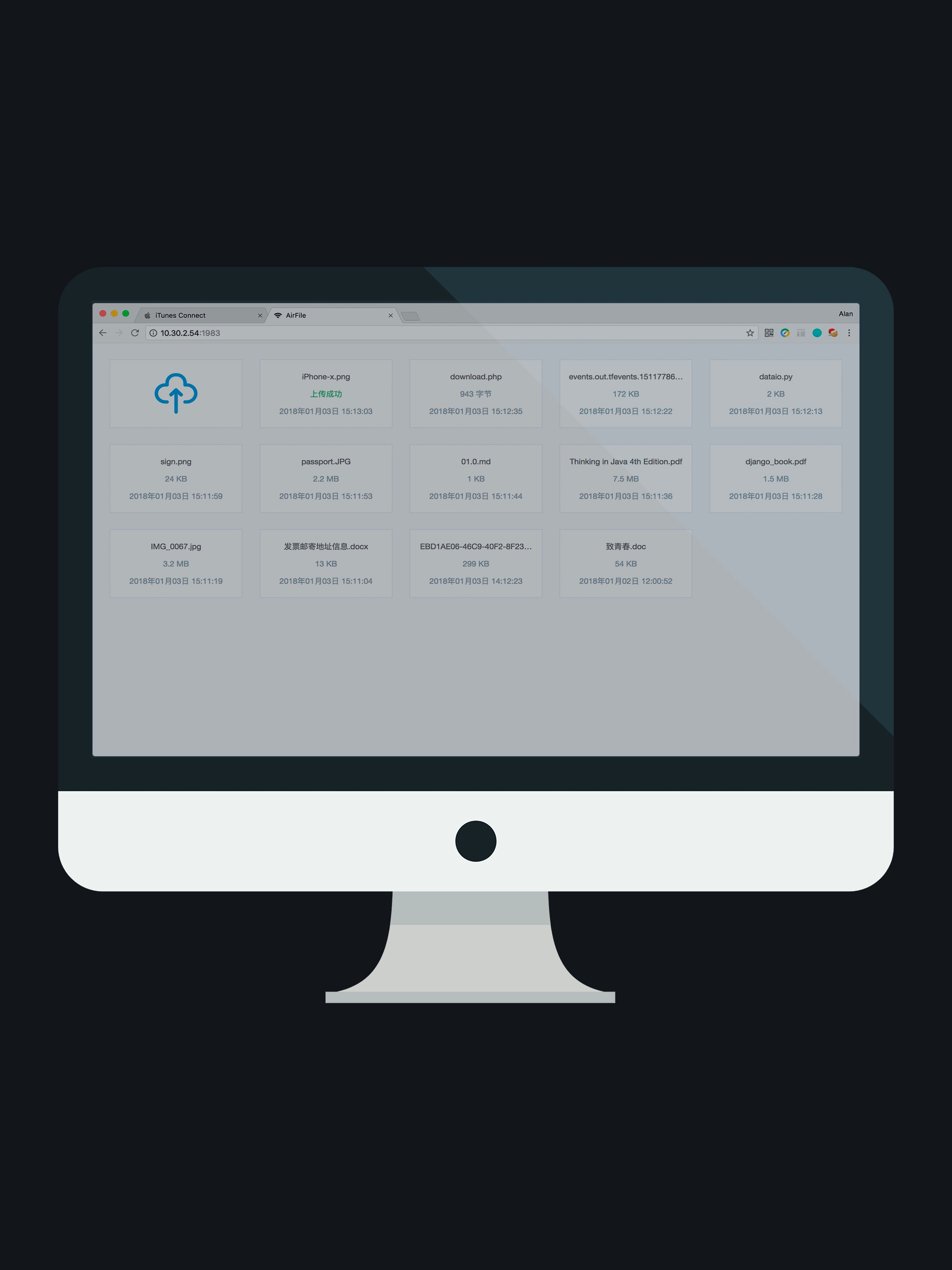 AirFile screenshot 5